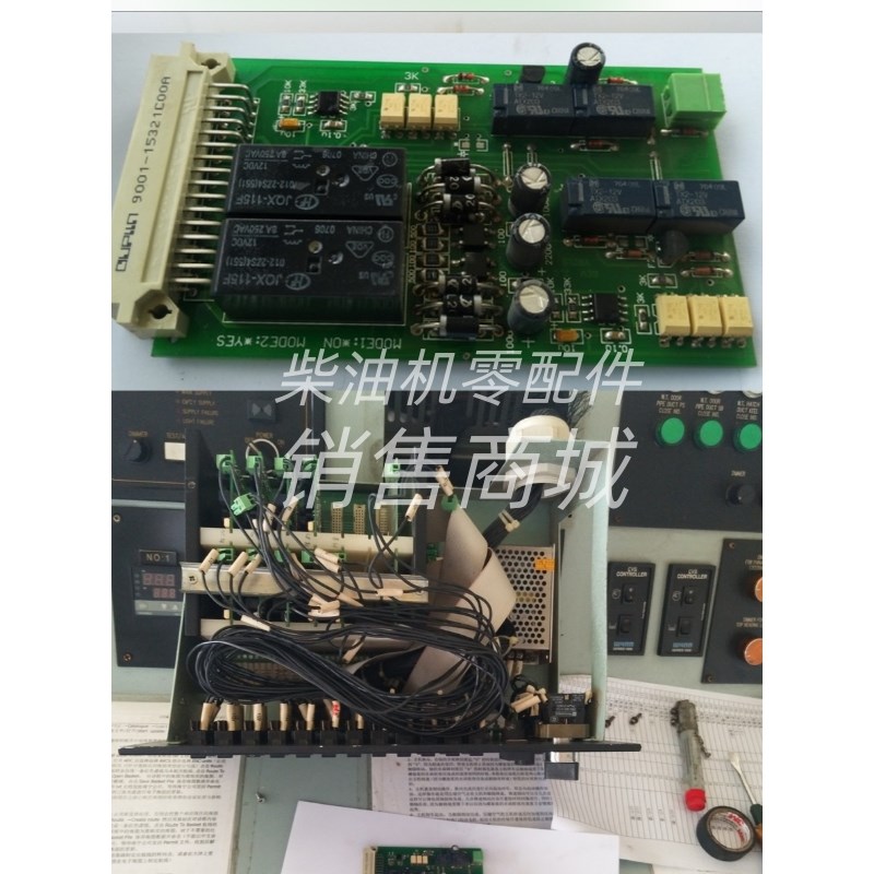 9001-15321COOA NNROO1FC 船用柴油机发动机航空板控制板