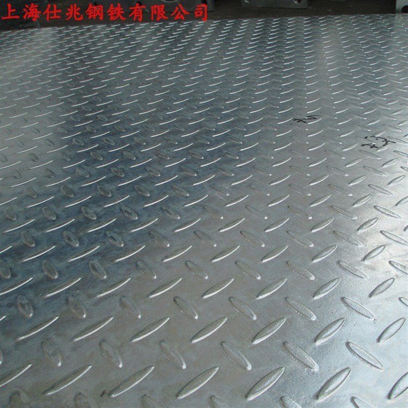 供应花纹板6*1260*6000w现货  镀锌花纹板6*1500 定尺长度