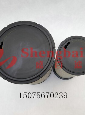 东风K3050空g气滤清器 AA2960 陕汽德龙X3000空滤AF26433  AF2643