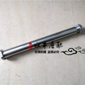 黄龙BJ600GS前轮l轴BN600后轮轴TNT600 A前后轮轴中心轴 BJ600GS