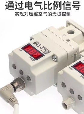 新款比例阀ITV1050/ITV2p050/ITV3050-314N 312L 04F4CS 012N 现