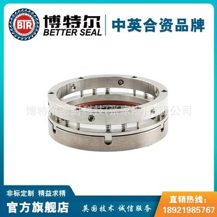 厂家直供质保价 多弹簧机械密封 LIE系列机械密封 泵用机u械密封