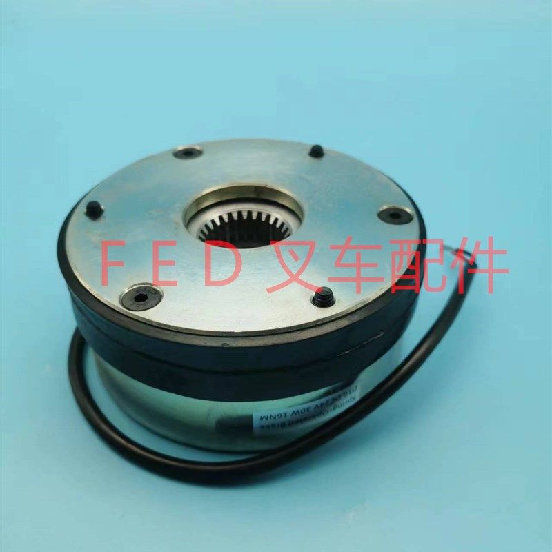 西林如意电动托盘搬运堆高叉车D10DC24VH30W16NM刹车盘电磁制动器,搬运/仓储/物流设备,叉车配件,淘宝优惠券,粉丝福利购,淘宝优惠卷