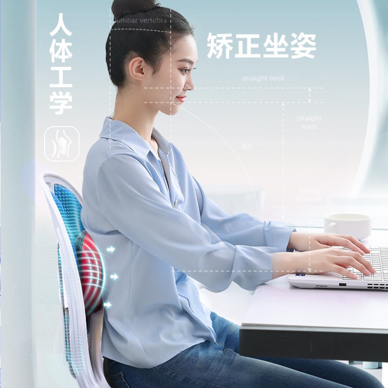 人体工学护腰久坐神器护腰坐垫腰托枕靠背座椅靠垫Z办公室工位
