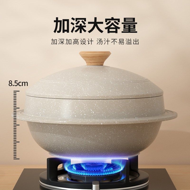 韩式石锅拌饭g锅商用炖盅煲仔饭黄焖鸡专用砂锅麦饭石不粘汤锅家,厨房/烹饪用具,汤锅/汤桶/卤肉桶,淘宝优惠券,粉丝福利购,淘宝优惠卷