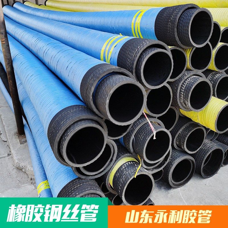 高压钢丝编制胶管高压钢x丝橡胶软管液压胶管编织油管,橡塑材料及制品,硅胶管/硅胶套,淘宝优惠券,粉丝福利购,淘宝优惠卷
