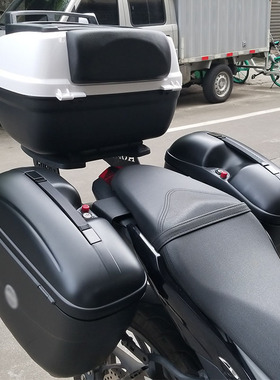 新大洲国四CB190R暴风眼CBF190R摩托车Q改装边箱尾箱三箱边箱