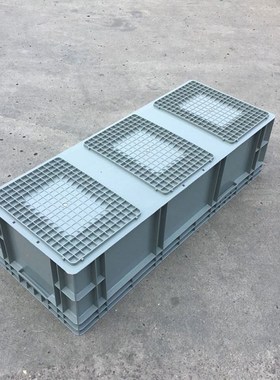 EU41028欧标物流箱q1000*400*280 一米长塑料包装物流箱