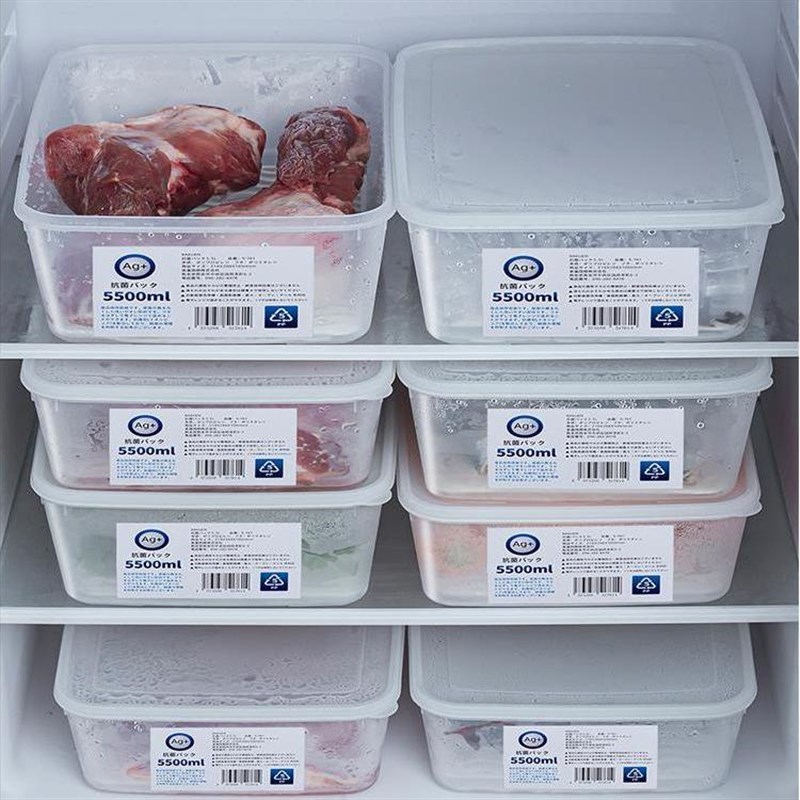 品质冰箱冷冻室保鲜盒食品级肉类双X开门收纳盒