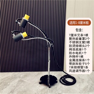 热销8厘米雷火灸排烟艾灸支架六头防烫网纸壳炮筒7Ucm熏蒸督Y灸仪