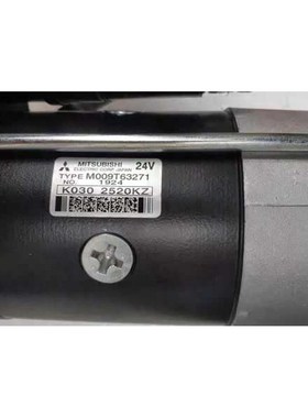 北奔重卡华柴道依茨减速起动机F8zL413/415/M009T63271