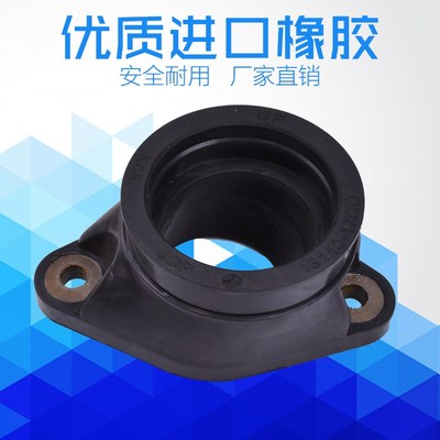 适用铃木中R GSXR750摩x托车跑车化油器进气口接口喉管接头胶配件