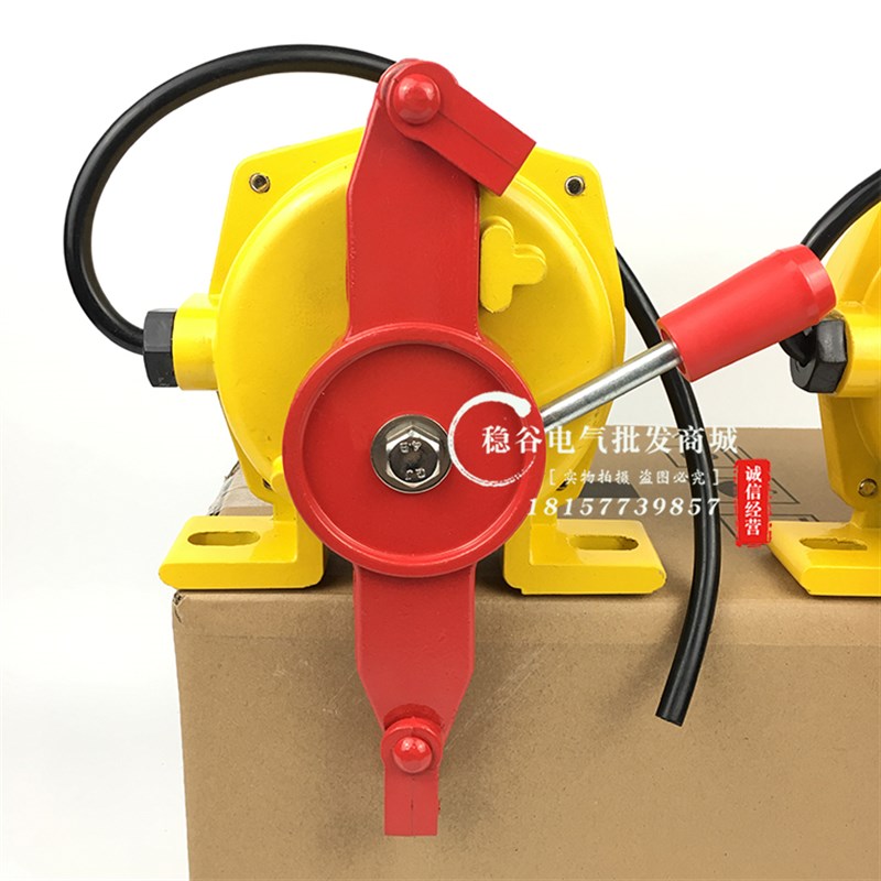 双向拉绳开关GYiLS-1 GYLS-1-2皮带机输送带急停拉线开关事故保护