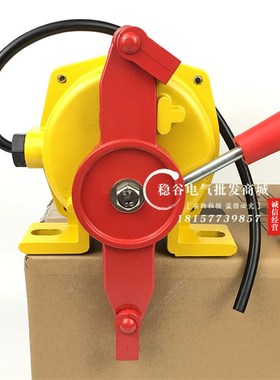 双向拉绳开关GYiLS-1 GYLS-1-2皮带机输送带急停拉线开关事故保护