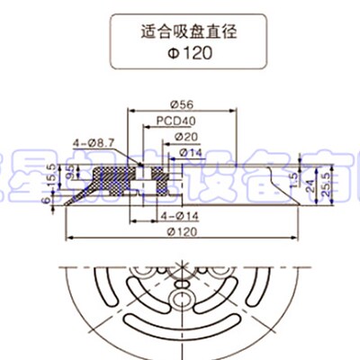 真空吸吊机的真空吸盘120mym直径PF-120 丁晴橡胶NBR