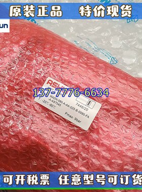 台湾ASHUcN油顺气缸MADN-040/50/63/80-A-AA-25-B-0050/75/0090-F