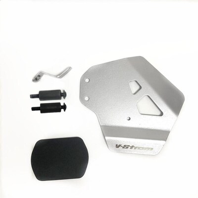 适用铃木 DL1050XmT DL1050A 20-22年摩托车配件 摩托车车身隔热