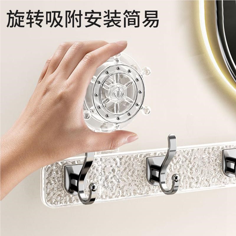 创意室轮舵ldgxpggpg吸盘挂钩浴能吸盘毛挂免钻免钉免打孔多功联