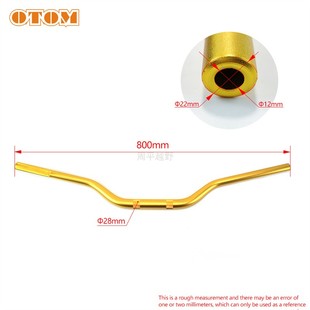 越野摩托车车把龙头华洋波速尔贵尊恒舰两冲Z300变径V28铝合金车