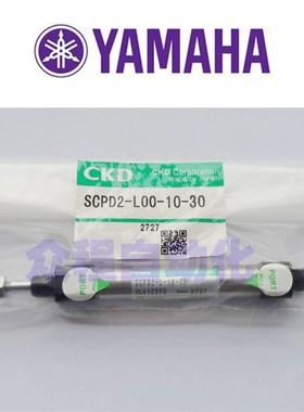 KHW-M9166-jA0X YG100挡板气缸CKD气缸SCPD2-L-10-30气缸