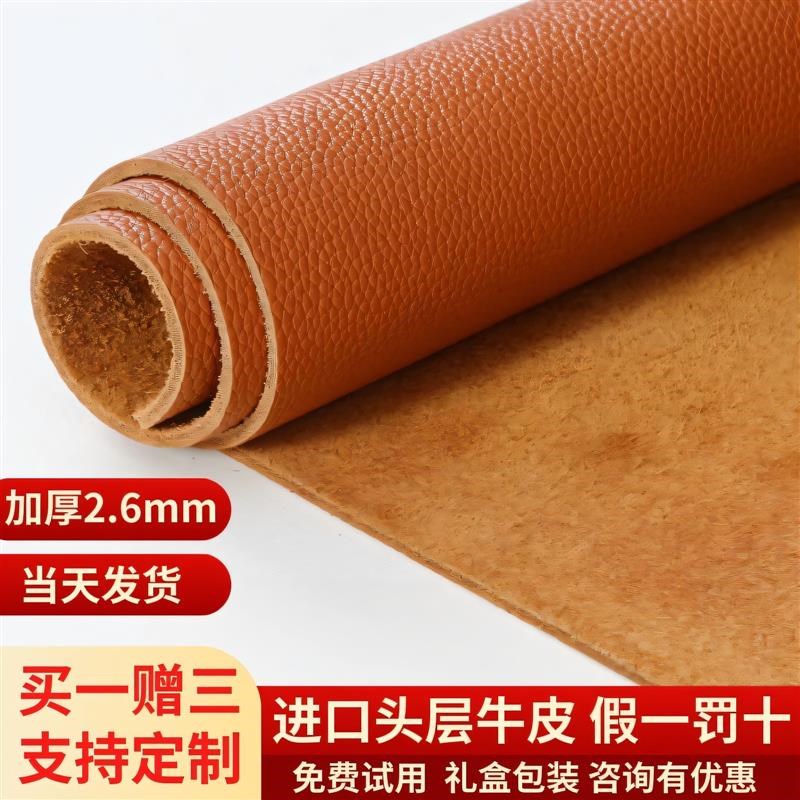款姝头层牛皮书桌垫大号鼠标垫子办公J室定制超大家用轻奢防水