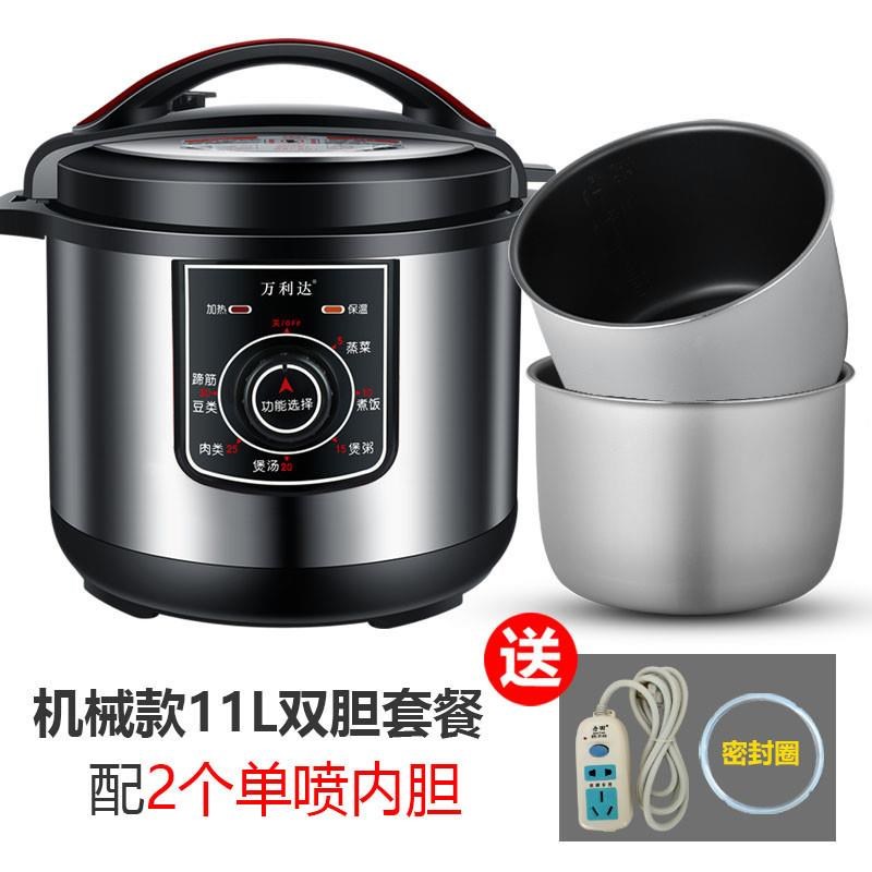 老式机械定时旋钮电压力锅大容量商用8l11l1M3l饭店食堂用电高新