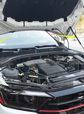 Front hood Engine cover supportBing Hydraulic rod Strut spri