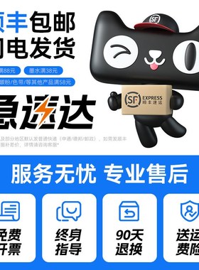 彩格适用 夏普MX-i235CT粉盒 AR-1808S 2008 2308 2328 2035墨粉