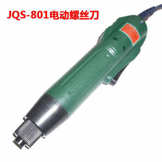 金骑士电批JQS 精工4C电动螺丝刀 JQS801电批 电动螺丝批(Φ5mm)