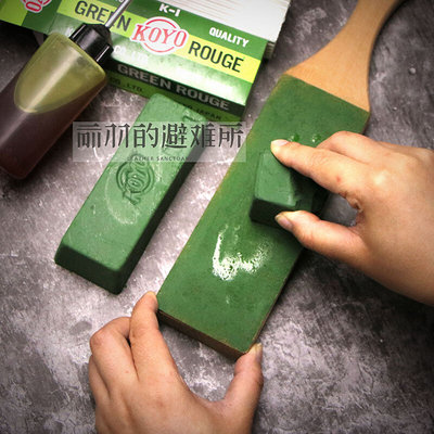 日本KOYO 青棒 K-1 抛光膏 抛光蜡 固态研磨膏 整块500g 散切可选