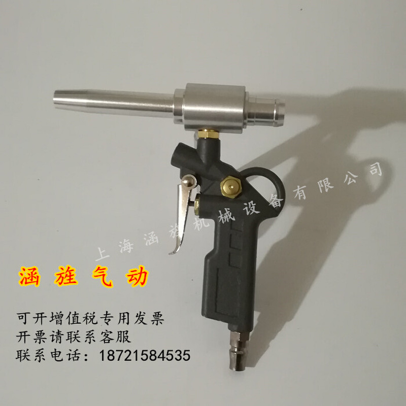 气动吸尘器手持式微型吸尘枪真空吸尘枪机械安装吸尘器气动吸尘枪
