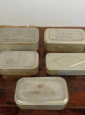 7080年代老式铝饭盒怀旧老物件食堂餐具餐盒药盒复古Y道具装饰摆