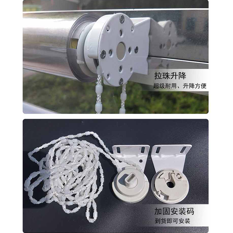 W空调门帘卷帘j隔断帘防冷气隔热窗帘拉卷式阳台上下拉客厅空调房