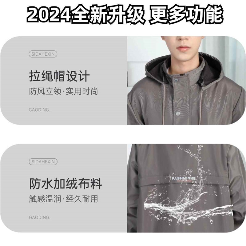 耐磨外套男劳保工作服罩衣男士新款冬H季加绒加厚长袖围裙防水防