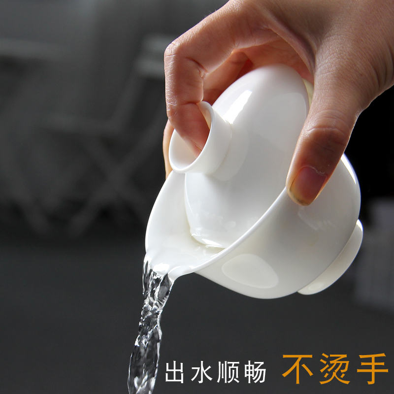 功夫茶具a盖碗德化白瓷家用茶杯泡茶大号三才碗单个不烫手茶碗定