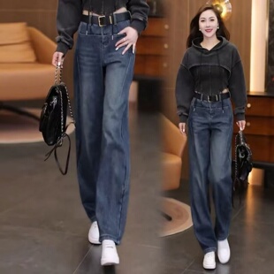 广州新塘高端牛仔裤2026新款女原色复古加绒加厚高腰阔腿弯刀裤子