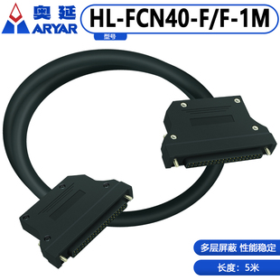安川机器人IO端子排 台 CN306 NX DX YRC1000 通用国产 TIFS553YS