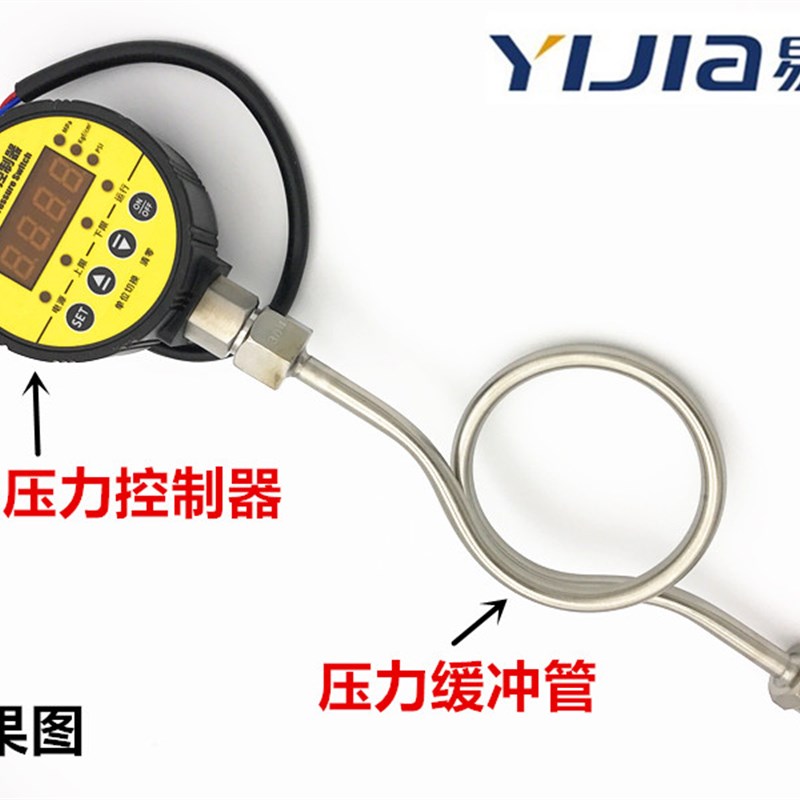 加厚304不锈钢压力表4分缓冲管M14*1.5弯管M20*1.5冷凝管散热管