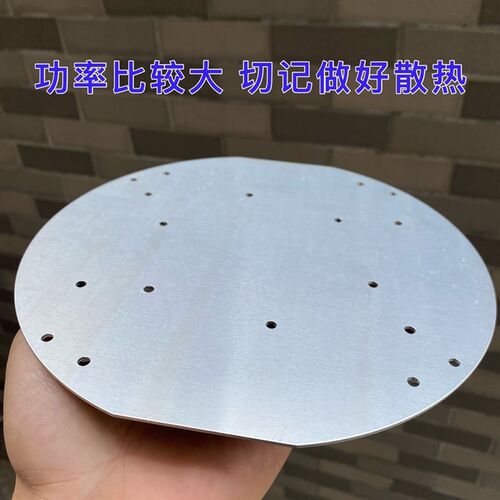 24V舞台彩色灯板RGB灯板 65颗3W 高亮高品质金丝灯珠 彩灯铝基板