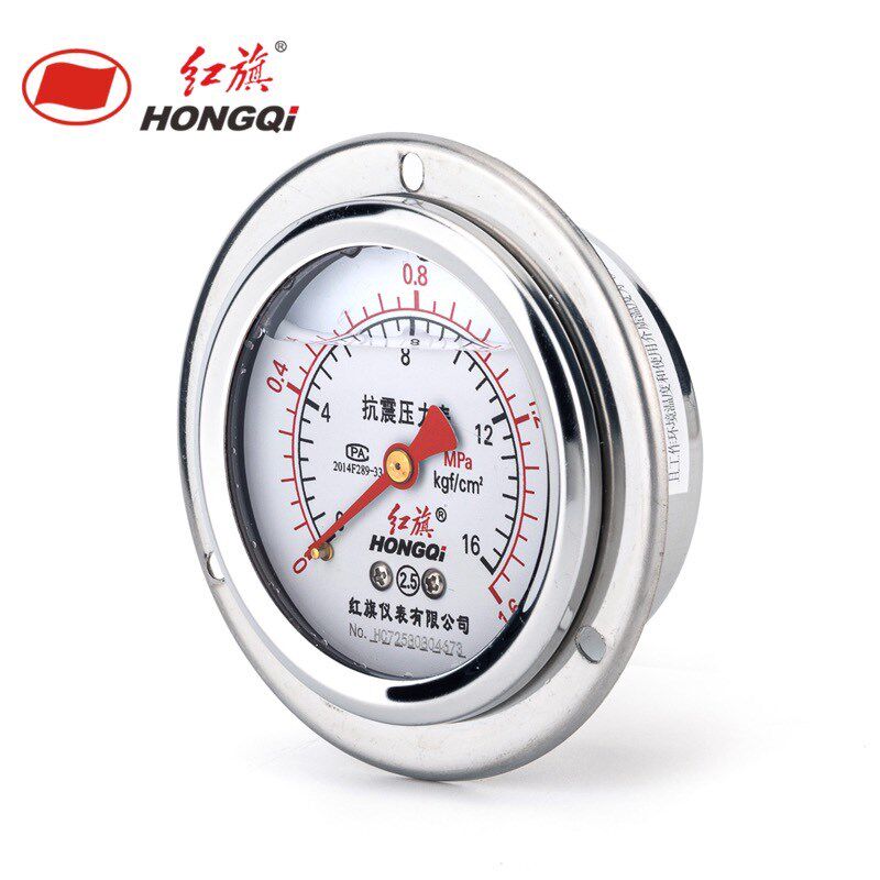 红旗不锈钢轴向i带前边耐震压力表YTN60ZT轴向真空规格齐全