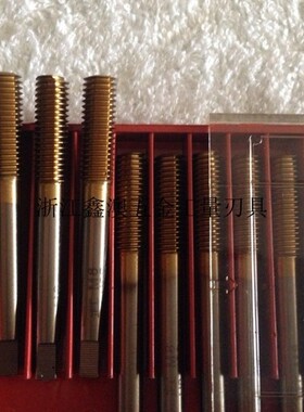 正工挤压丝锥涂钛黄色挤压丝攻M3 M4 M5 M6 M8 M10 M12