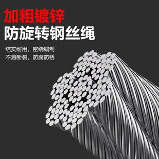 家用微型机小型卷扬机220v升降机小电动葫芦吊快速提升机