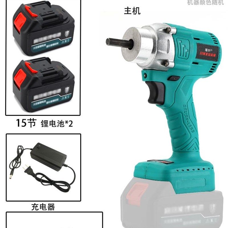 锂电无刷小型混凝土震动棒手提式水泥振捣棒充电混泥土震动器,个性定制/设计服务/DIY,明信片定制,淘宝优惠券,粉丝福利购,淘宝优惠卷