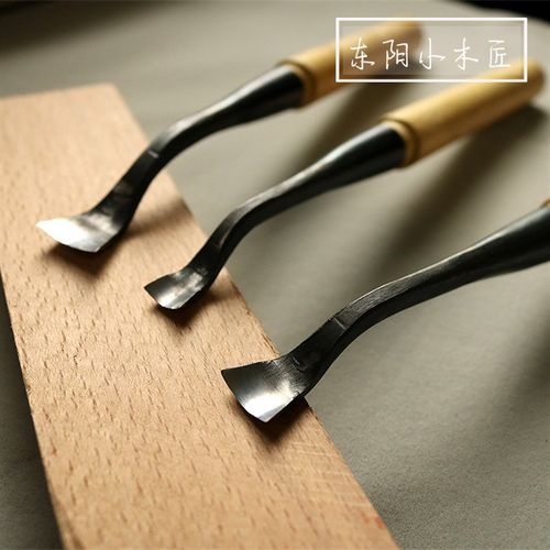 雕刻刀木雕工具 东阳手工木雕 出口弯头直角园凿圆刀 挖盘工具