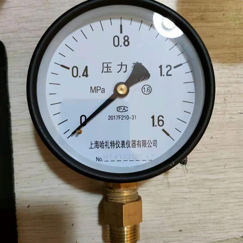 地暖分水器压力表地热压力表2分4分6分1寸1.2寸测水压打压0-1mpa