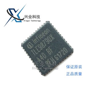 原装正品 TLE9879QXA40 TLE9877QX 封装VQFN-48 微控制器 BOM配单