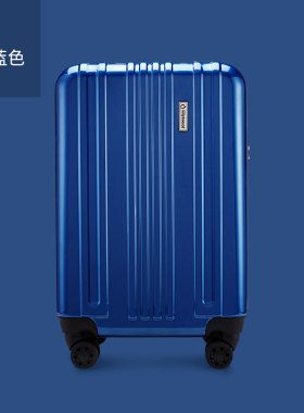 外交官镜面拉杆箱拉链旅行箱TC-681系列