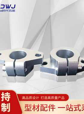 铝合金菱形导杆卧式支撑座光轴紧固件CSHF8-60直线轴承固定护栏座