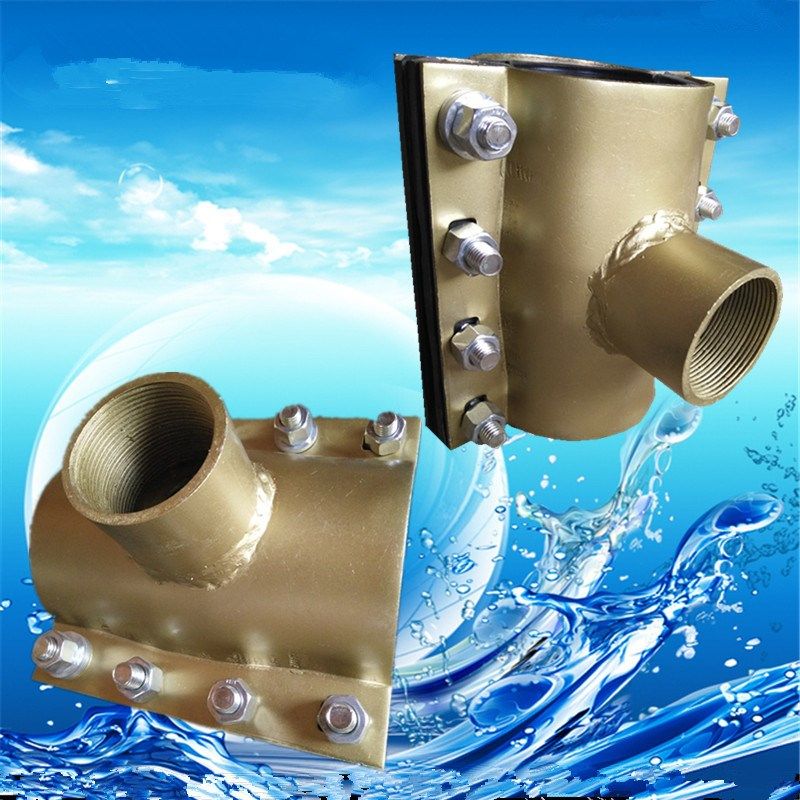 包邮哈夫节三通抢修接丝口变径PPR水管夹紧式分水器PE快速引流器,纺织面料/辅料/配套,其他纺织机械,淘宝优惠券,粉丝福利购,淘宝优惠卷