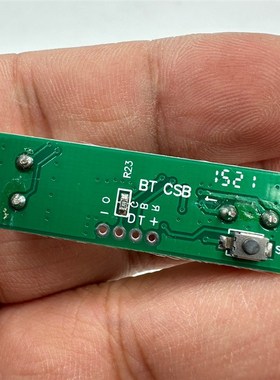 CS100A超声k波距离传感器 4p2.0间距排针接口  资料比较多